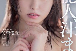 【美天棋牌】坂口杏里爆料:拍AV我拿了好多好多钱、然后我一直去那边玩!【EV扑克官网】