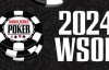【EV扑克】2024年WSOP开赛在即 五个问题值得关注【EV扑克官网】