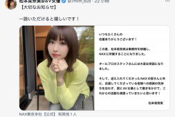 【美天棋牌】八大门派围攻压力山大!J罩杯的她也走了!【EV扑克官网】