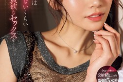 【美天棋牌】河北彩花作品SONE-200发布!河北彩花全力以赴!男优全员连射回报她!【EV扑克官网】
