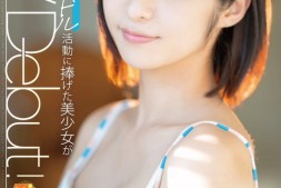 【美天棋牌】曾在早安少安组新秀选拔打进决赛?松下りこ(松下莉子)的真实身份破了!【EV扑克官网】