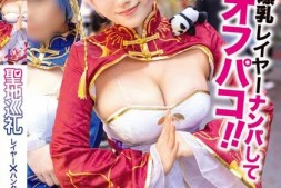 【美天棋牌】这种作品变好多!蚊香社发片很奇怪!【EV扑克官网】