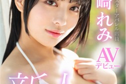 【美天棋牌】山崎れみ(山崎玲美)出道作品XOX-012发布!脸蛋激似韩国女团偶像!「超辣美巨乳韩系正妹」出道!【EV扑克官网】