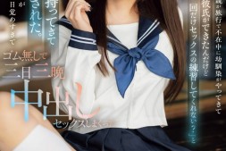 【美天棋牌】小野六花作品MIDV-757发布!因为只准备了一个保险套⋯所以结城结弦疯狂中出她!【EV扑克官网】