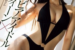 【美天棋牌】朝宮ラナ(朝宫来奈)出道作品IPZZ-325发布!写真女优×赛车皇后超大物!170公分E罩杯八头身超美颜超美脚【EV扑克官网】