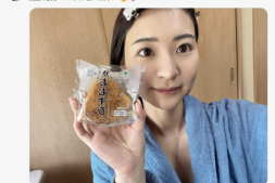 【美天棋牌】摄影再开!去年参加完TRE就休业的她终于回归淫光幕了!【EV扑克官网】