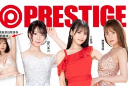 【美天棋牌】TRE最神秘人物:Presitge摊位的釈アリス(释爱丽丝)掀开神秘面纱!【EV扑克官网】