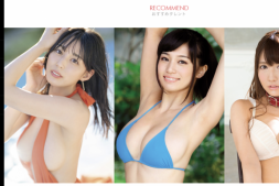 【美天棋牌】艺能人片商Muteki动起来!新人女优讯息曝光!【EV扑克官网】