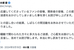 【美天棋牌】本乡爱休业!【EV扑克官网】