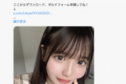 【美天棋牌】改名字的理由很多⋯她的原因最有意思!【EV扑克官网】