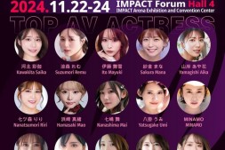 【美天棋牌】泰国也有成人展!山岸あや花(山岸绮花)可以去?【EV扑克官网】