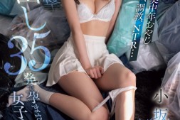 【美天棋牌】小坂七香作品CAWD-743发布!在垃圾堆被中出35发后⋯172公分9.5头身的她又有状况了?【EV扑克官网】