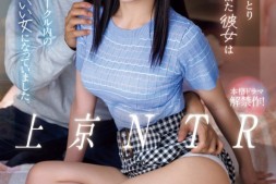 【美天棋牌】渚あいり(渚爱梨)作品SONE-416发布!睽违5年名作重现!超可爱的她挑战神宫寺奈绪的演技!【EV扑克官网】