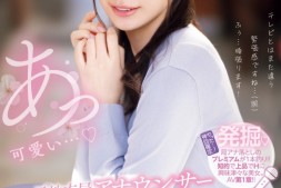 【美天棋牌】Premium的那位独占专属的主播新人曾和无码卖家合作?【EV扑克官网】
