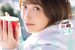 【美天棋牌】美園和花(美园和花)作品YUJ-040发布!也是火力最大输出!她榨干了童帝!【EV扑克官网】