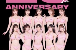 【美天棋牌】成立25周年庆!Moodyz集结十仙女要干大事了!【EV扑克官网】