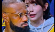 【美天棋牌】坐在LBJ后方看球!葵いぶき(葵伊吹)成了焦点后想这么做⋯【EV扑克官网】