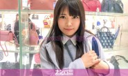 【美天棋牌】素人引退作品番号200GANA-1651,