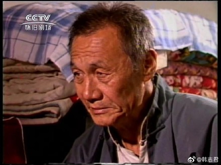 【美天棋牌】演员田成仁去世 享年93岁 【美天棋牌】演员田成仁去世 享年93岁