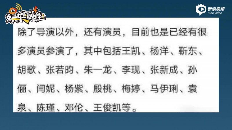 【美天棋牌】陈道明将在抗疫剧中饰演钟南山?出品方回应:假的! 【美天棋牌】陈道明将在抗疫剧中饰演钟南山?出品方回应:假的!
