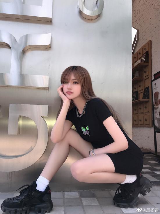 【美天棋牌】罗志祥周扬青分手 女方曝男方数次劈腿 【美天棋牌】罗志祥周扬青分手 女方曝男方数次劈腿