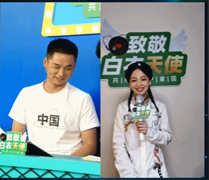 【美天棋牌】张韶涵与援鄂医生对唱 医生笑言:太紧张了 【美天棋牌】张韶涵与援鄂医生对唱 医生笑言:太紧张了