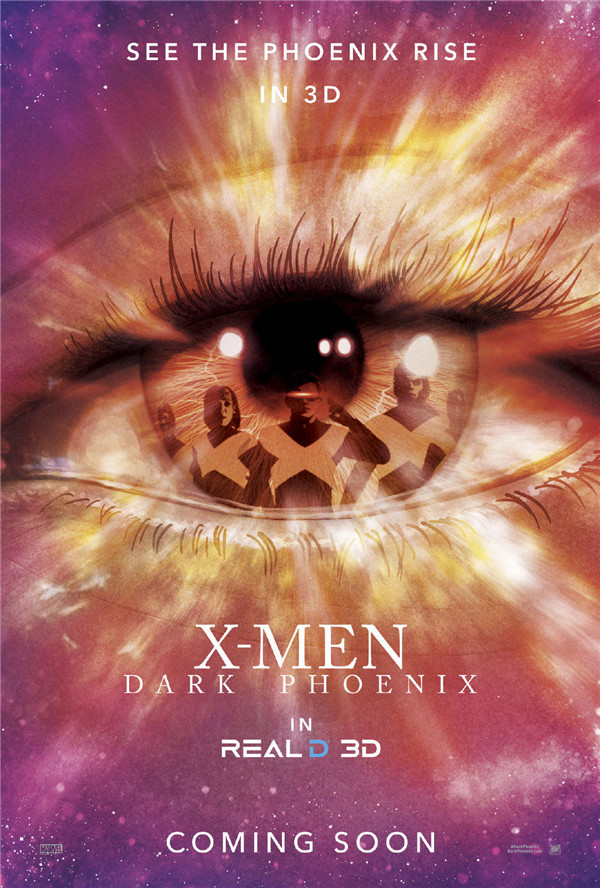 《X战警：黑凤凰》制式海报震撼亮相
