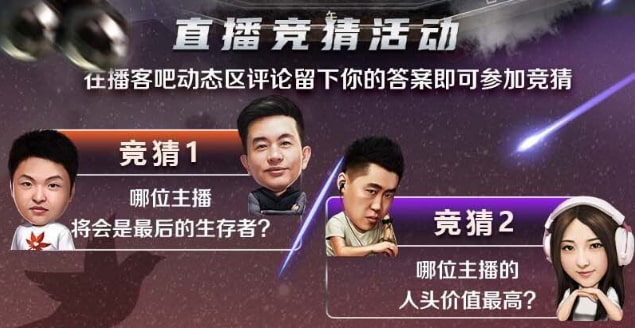 【EV扑克】一人直播太无聊六人联播才精彩！WSOP线上金手链8月9日归来！