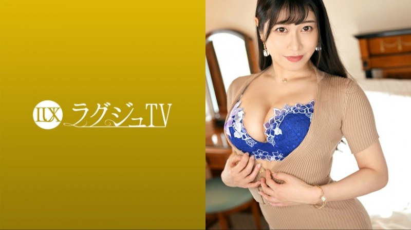 259LUXU-1616 澪 30歳 OL-259LUXU系列