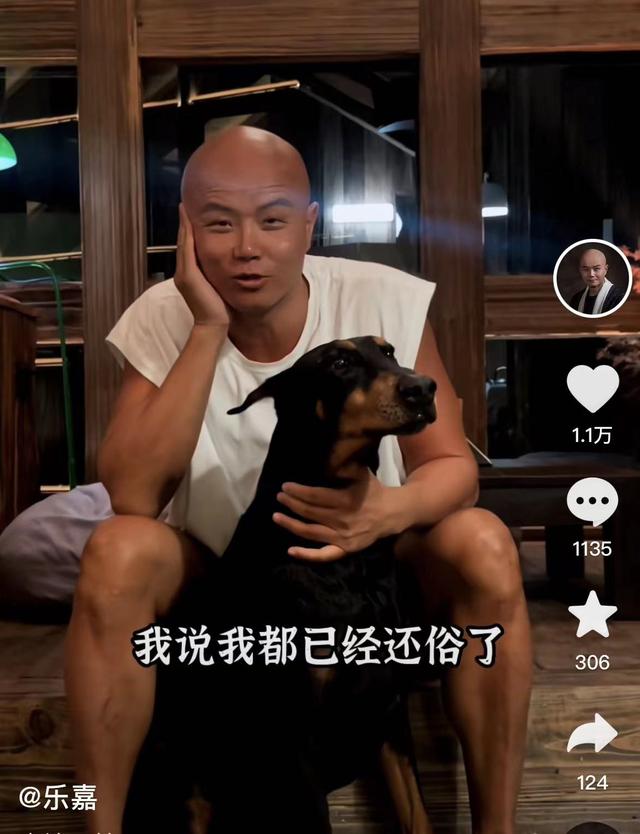 乐嘉再谈非诚勿扰，言语决绝被指还有恨，活得自在称已为龙虎斗女人还俗