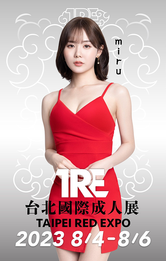 【美天棋牌】TRE全明星打线(7)：最强战斗系偶像美少女