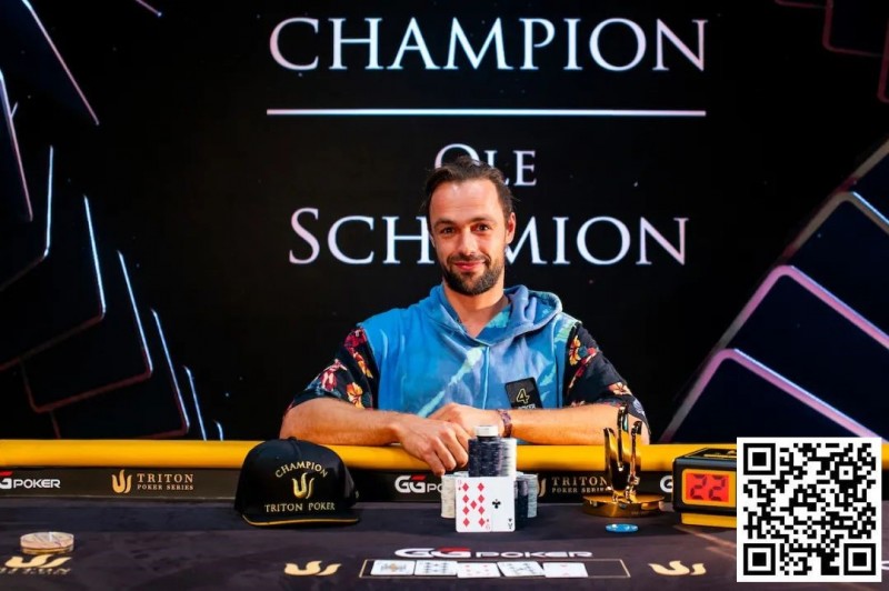 【EV扑克】简讯 | Triton系列赛：Ole Schemion在50K锦标赛中赢得135万美元奖金【EV扑克官网】