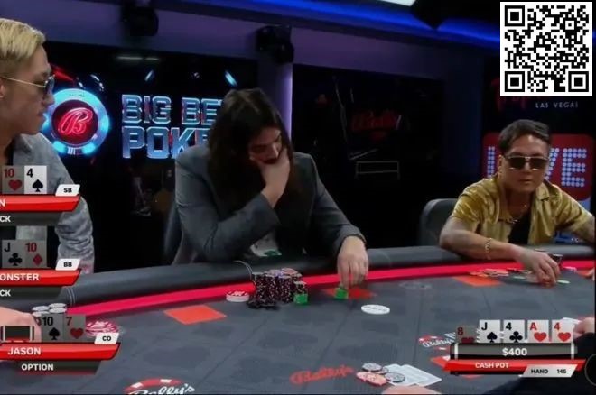 【EV扑克】趣闻 | Big Bet Poker LIVE节目组谴责玩家在直播过程中的暴力威胁行为【EV扑克官网】