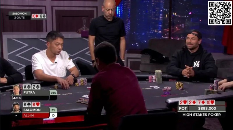 【EV扑克】牌局分析 | Rick Salomon的口袋K被”坑杀”在893,000的彩池里【EV扑克官网】