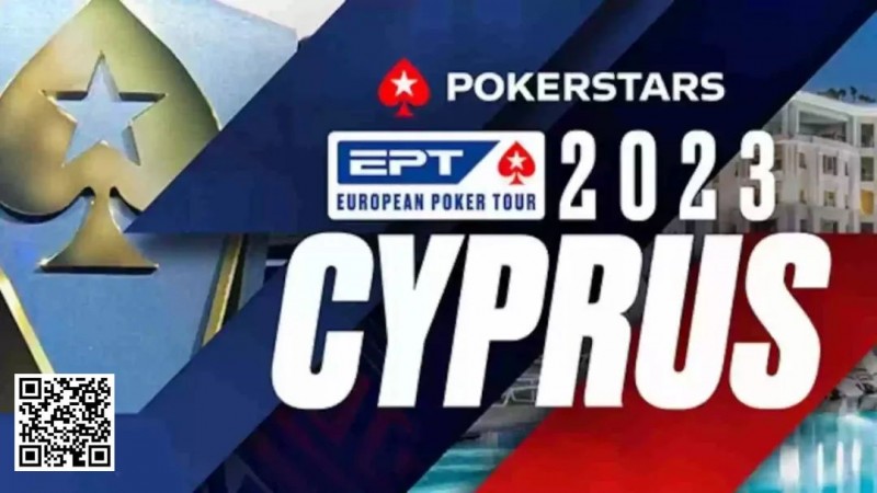 【EV扑克】攻略 | 2023年EPT塞浦路斯 – 赛程、亮点、赛场及更多信息【EV扑克官网】