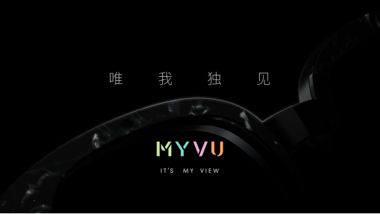 水浒传化妆教程 开启 AR 新纪元！星纪魅族集团正式发布全新 MYVU AR 智能眼镜品牌
