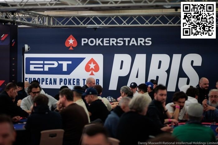 【EV扑克】EPT巴黎站开赛在即，这个赛事品牌2024年将会为选手带来什么？【EV扑克官网】
