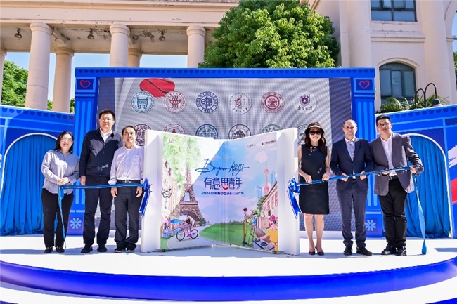 水浒传化妆教程 欧莱雅中国“Bonjour！你好！有意思青年”开启青年公益的新廿之程