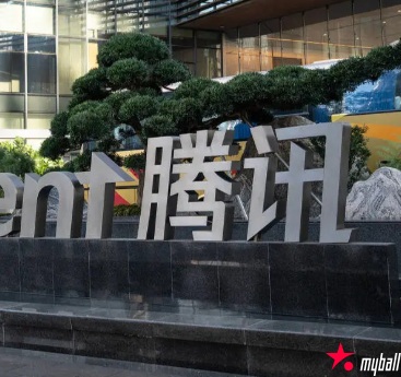 迈博体育:腾讯一季度净利增14%:AI直接拉动广告收入增长【EV扑克官网】 迈博体育:腾讯一季度净利增14%:AI直接拉动广告收入增长【EV扑克官网】