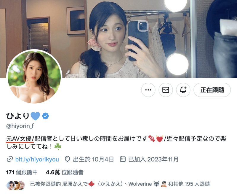 【美天棋牌】消失一个多月才现身!人妻片商出道的大物女优、引退! 【美天棋牌】消失一个多月才现身!人妻片商出道的大物女优、引退!