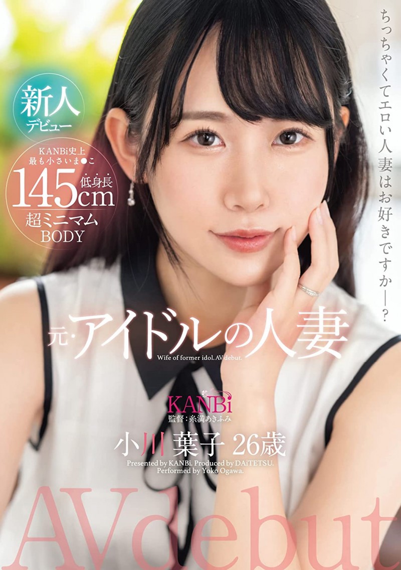 【美天棋牌】哪呢?那个当过偶像的巨乳人妻无码黑历史曝光!【EV扑克官网】 【美天棋牌】哪呢?那个当过偶像的巨乳人妻无码黑历史曝光!【EV扑克官网】