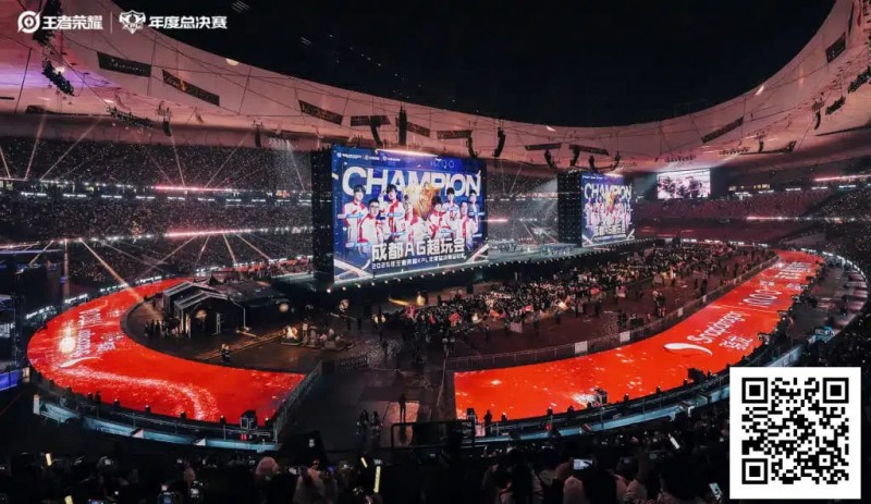 【EV扑克】王者荣耀:电竞市场的现象级霸主【EV扑克官网】 【EV扑克】王者荣耀:电竞市场的现象级霸主【EV扑克官网】