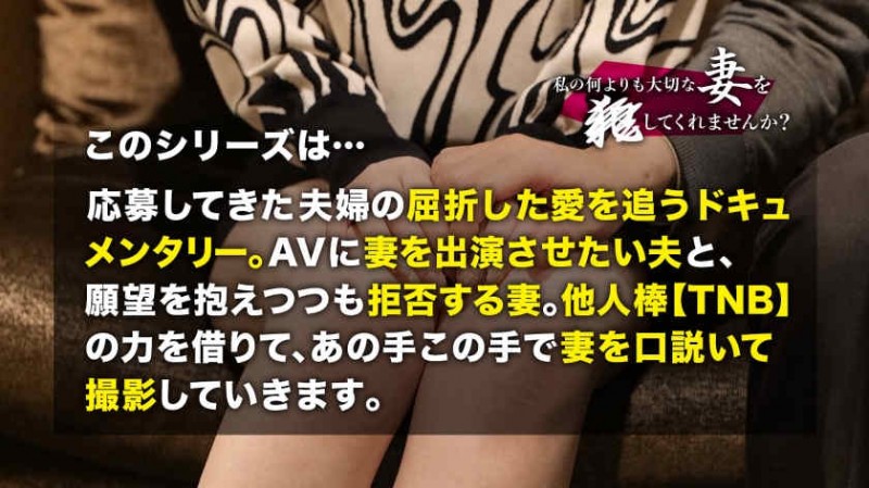 【美天棋牌】498DDH-130 【美天棋牌】498DDH-130