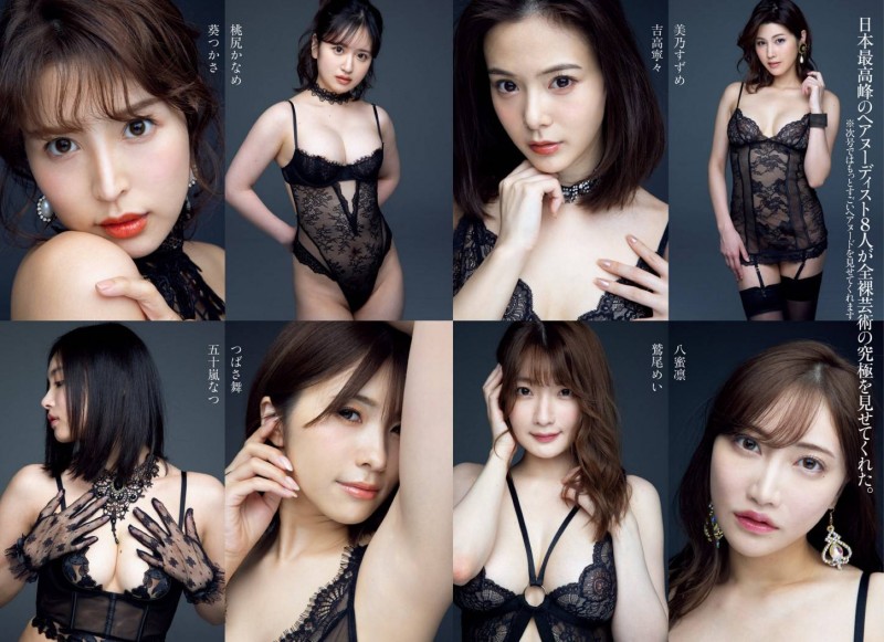 【美天棋牌】感谢感谢再感谢!八蜜凛一步一脚印!【EV扑克官网】 【美天棋牌】感谢感谢再感谢!八蜜凛一步一脚印!【EV扑克官网】