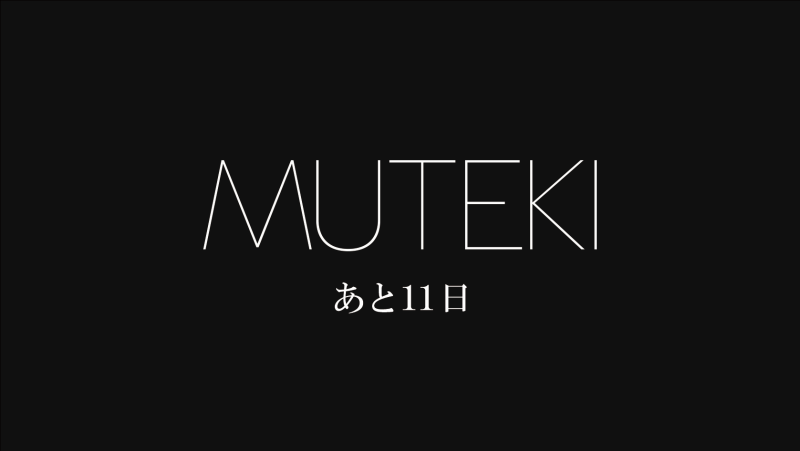 【美天棋牌】SOD STAR秘密武器曝光!是外型色气和气质都超赞的全方位美女!【EV扑克官网】 【美天棋牌】SOD STAR秘密武器曝光!是外型色气和气质都超赞的全方位美女!【EV扑克官网】