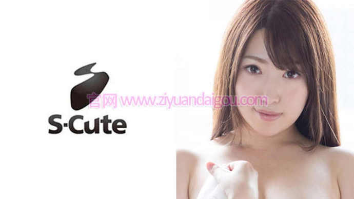 【美天棋牌】作品番号SCUTE-783