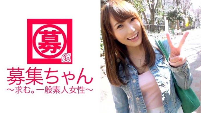 【美天棋牌】261ARA-182,261ara系列