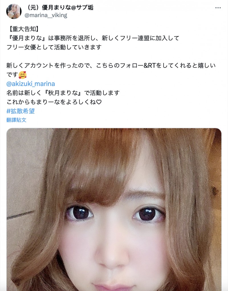 【美天棋牌】退出事务所!究极爆乳的她投入自由联盟!【EV扑克官网】 【美天棋牌】退出事务所!究极爆乳的她投入自由联盟!【EV扑克官网】