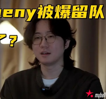 大发体育-LPL最能拉扯的教练诞生,大发助力你的致富之路!【EV扑克官网】 大发体育-LPL最能拉扯的教练诞生,大发助力你的致富之路!【EV扑克官网】