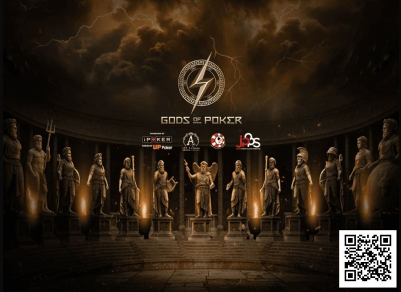 【EV扑克】诸神扑克GOP第二日 | 赛事渐入佳境,孙健峰一鱼两吃!【EV扑克官网】 【EV扑克】诸神扑克GOP第二日 | 赛事渐入佳境,孙健峰一鱼两吃!【EV扑克官网】